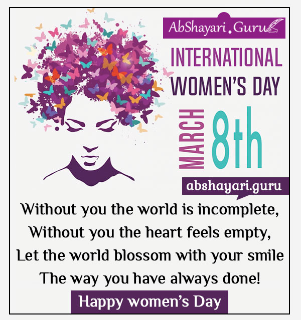 women-day
