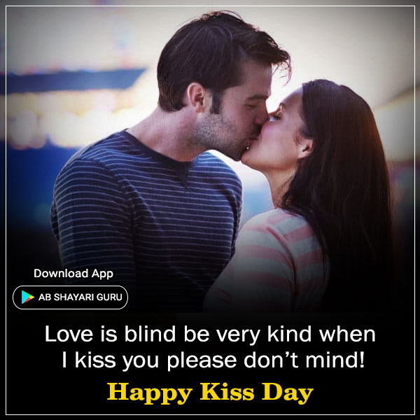 Happy Kiss Day Wishes for Girlfriend in English