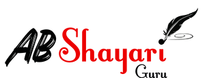 Ab Shayari Guru